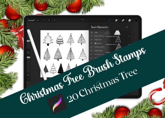 20 Procreate Christmas Tree Brush Stamp